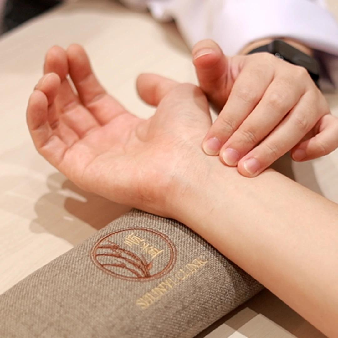 ฝังเข็ม ฝังเข็มออฟฟิศซินโดรม คลินิกแพทย์แผนจีน รีวิวฝังเข็ม คลินิกฝังเข็ม ครอบแก้ว ปรับสมดุล ฝังเข็มราคาถูก ฝังเข็มรักษาโรค ฝังเข็มแก้ปวด ฝังเข็มช่วยอะไร ฝังเข็มสมอง ฝังเข็มหน้าใส ฝังเข็ม หมอฝังเข็ม ฝังเข็มใกล้ฉัน คลินิกแพทย์แผนจีน คลินิกฝังเข็ม คลินิกฝังเข็มใกล้ฉัน ฝังเข็มแก้ปวดเข่า คลินิกฝังเข็มมาตรฐาน